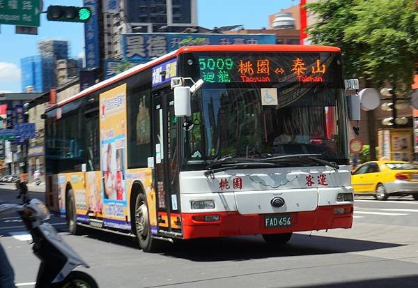 桃園市公車 5009 桃園-捷運泰山貴和站