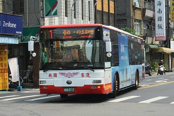 桃園市公車 1 中壢-桃園