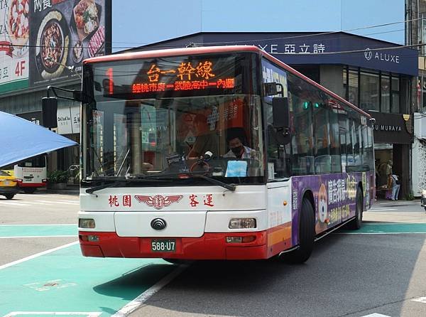 桃園客運 2015 YUTONG ZK6128HG 588-