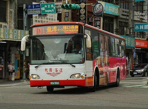 桃園客運 2018 HINO RK8JRVA-KJF KKA