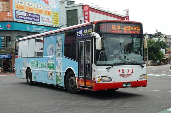 桃園市公車 712 龍潭-捷運永寧站 (經員樹林)