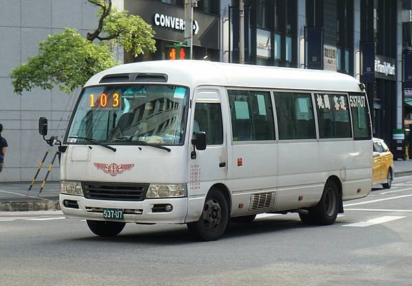 桃園客運 2014 Toyota Coaster XZB50