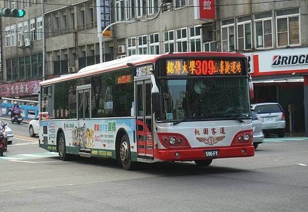 桃園市公車 309C 銘傳大學-蘆竹區公所