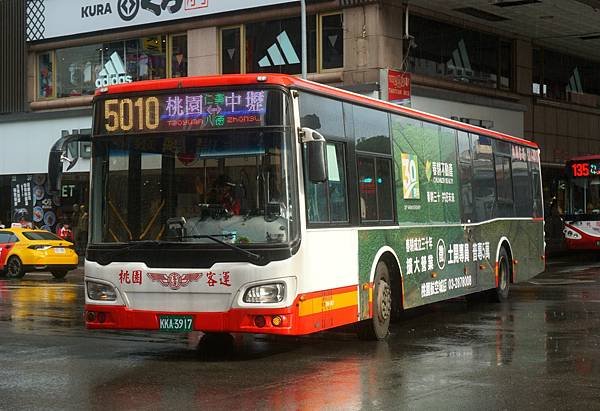 桃園市公車 5010 中壢-仁美-八德-桃園