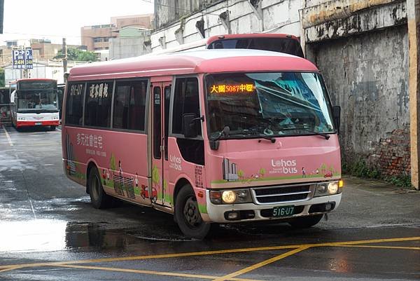 桃園客運 2014 Fuso Rosa BE641G 516