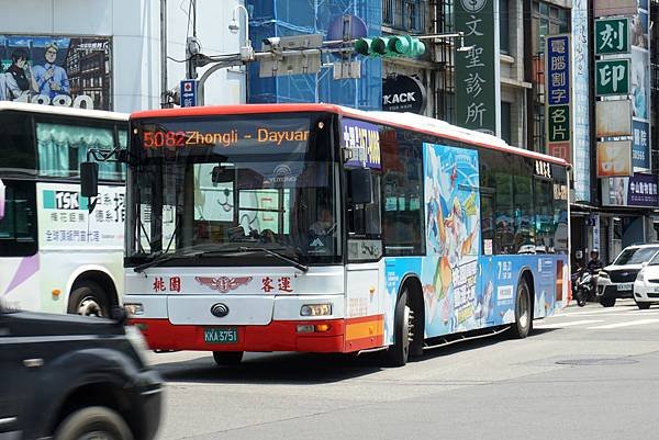 桃園市公車 5082 中壢-雙溪口-大園