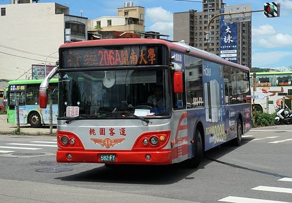 桃園市公車 206(ABC) 桃園-高鐵桃園站 (普通車)