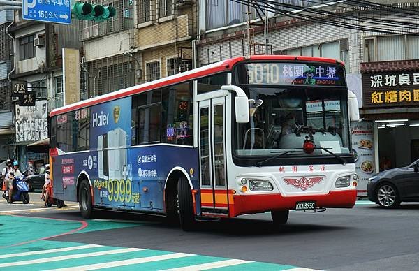 桃園市公車 5010 中壢-仁美-八德-桃園