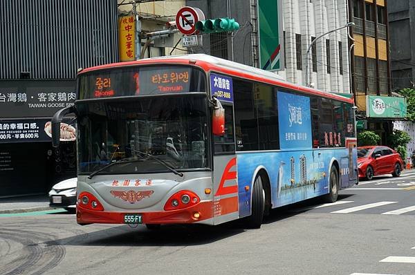 桃園市公車 1 中壢-桃園