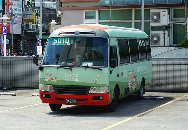 桃園市公車 5010 中壢-仁美-八德-桃園