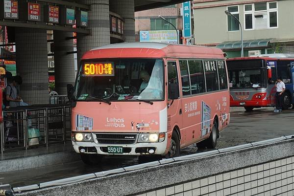 桃園市公車 5010 中壢-仁美-八德-桃園