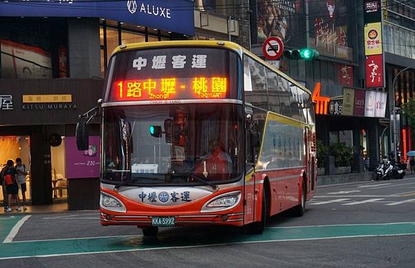 桃園市公車 1 中壢-桃園