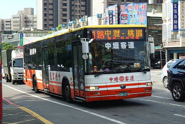 桃園市公車 1 中壢-桃園