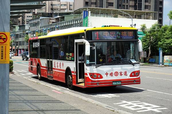 桃園市公車 1 中壢-桃園