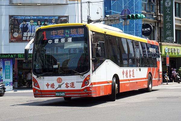 桃園市公車 1 中壢-桃園