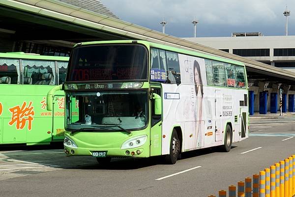 桃園市公車 706(A)(B) 桃園火車站-桃園國際機場 (