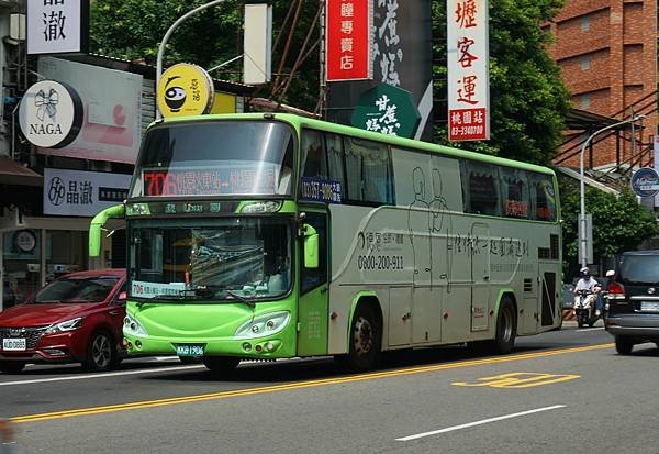 桃園市公車 706(A)(B) 桃園火車站-桃園國際機場 (