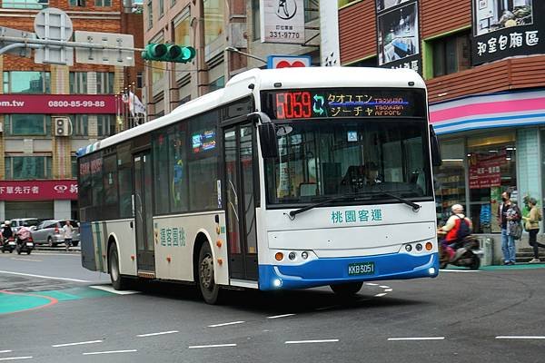 桃園市公車 5059 桃園-南崁-桃園機場