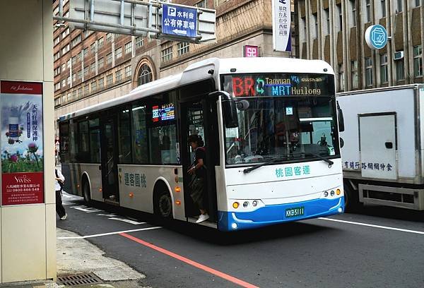 桃園市公車 BR 桃園-捷運迴龍站