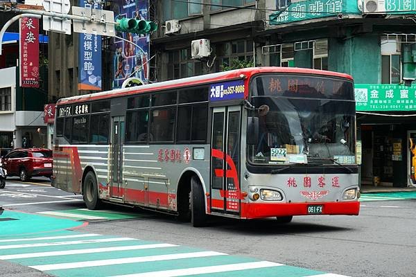 桃園市公車 5022(A) 桃園-南崁-竹圍 (繞駛捷運坑口