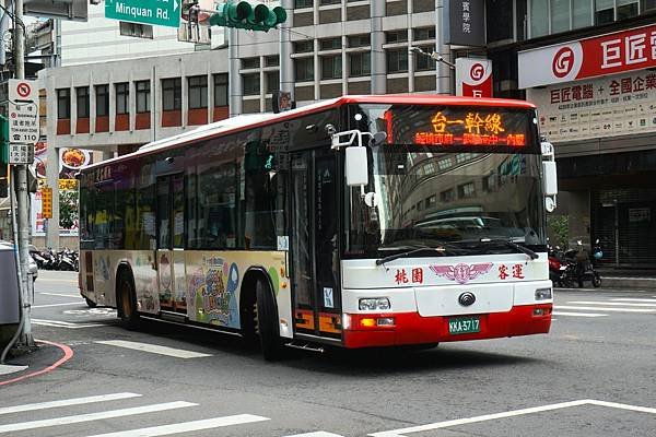 桃園市公車 1 中壢-桃園