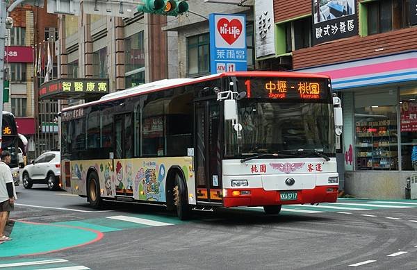 桃園市公車 1 中壢-桃園