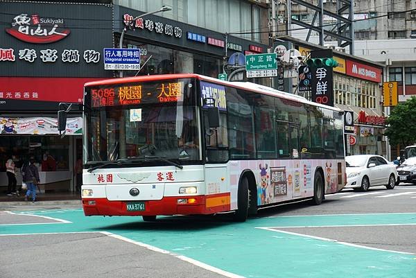 桃園市公車 5086(A)(C) 桃園-五塊厝-大園