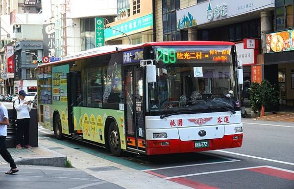 桃園市公車 209 陸光二村-捷運山鼻站_已停駛