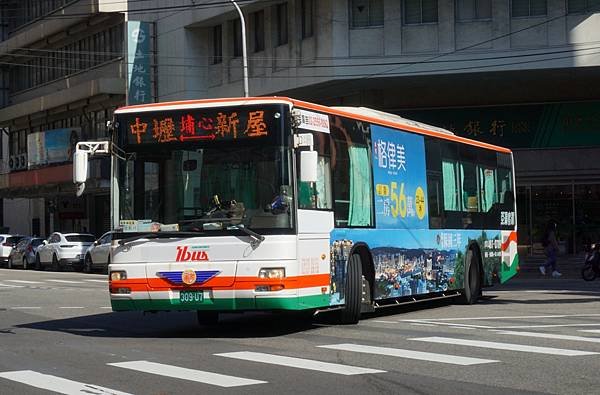 桃園市公車 5654 中壢-楊梅-新屋