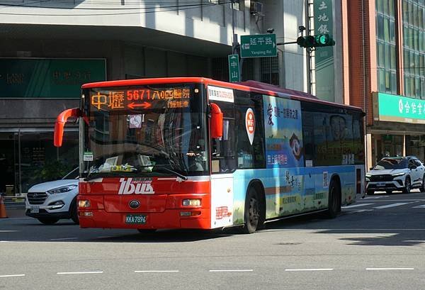 桃園市公車 5671 中壢-龍潭-八〇四醫院