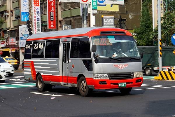 桃園市公車 222 桃園區公所環狀藍線