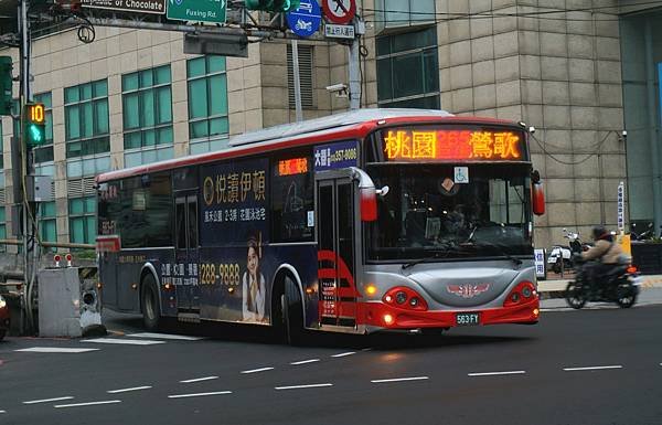 桃園市公車 265(B) 桃園-鶯歌火車站 (繞駛鳳鳴火車站