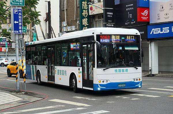 桃園客運 2024 JIAMA JC290E6-5850 K