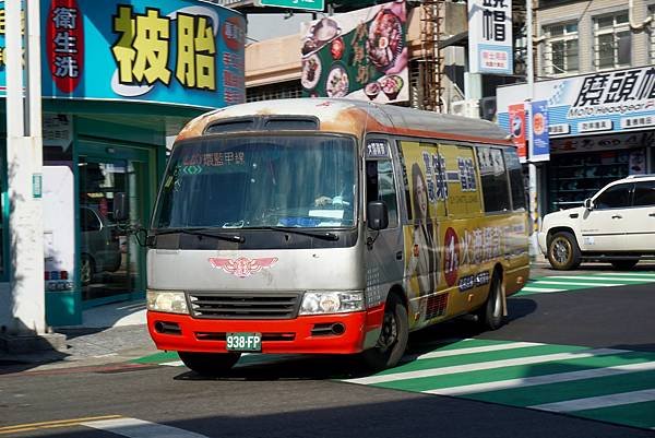 桃園市公車 223 桃園區公所環藍甲線 (經南平路)