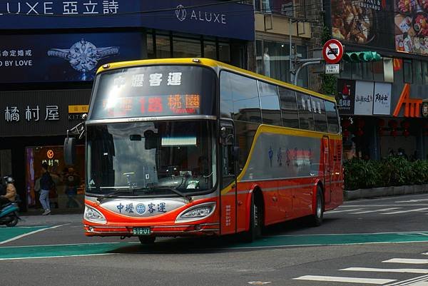 桃園市公車 1 中壢-桃園