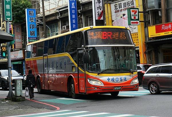 桃園市公車 BR 桃園-捷運迴龍站