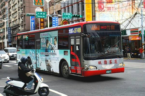 桃園市公車 5022(A) 桃園-南崁-竹圍 (繞駛捷運坑口