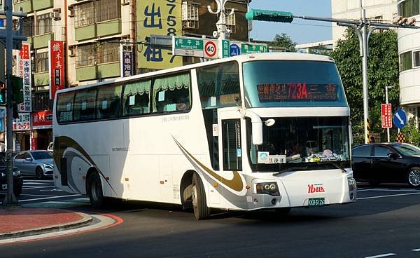 桃園市公車 723(A) 經國轉運站-捷運三重國小站 (改行