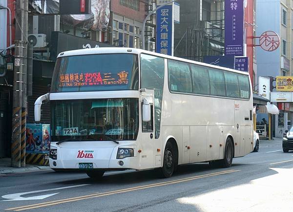 桃園市公車 723(A) 經國轉運站-捷運三重國小站 (改行