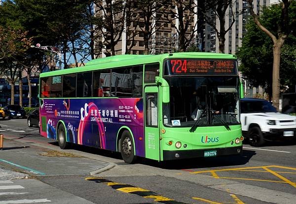 桃園市公車 724 八德轉運站-經國轉運站-桃園長庚轉運站