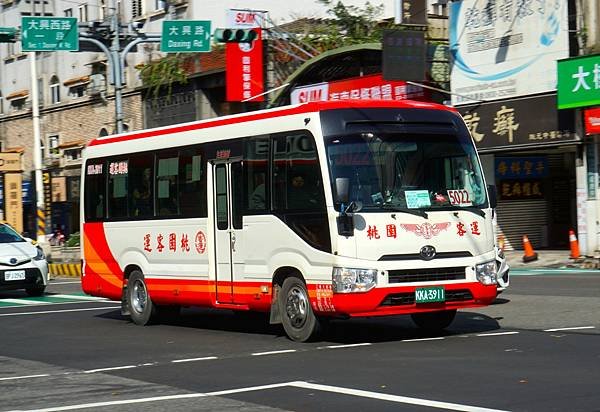 桃園市公車 5022(A) 桃園-南崁-竹圍 (繞駛捷運坑口