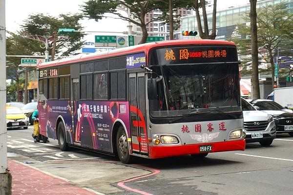 桃園市公車 5059 桃園-南崁-桃園機場