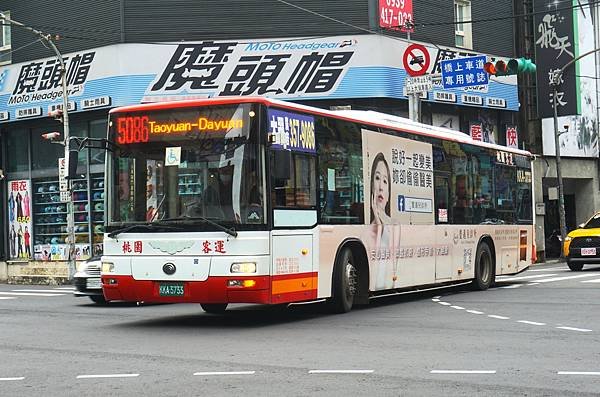 桃園市公車 5086(A)(C) 桃園-五塊厝-大園