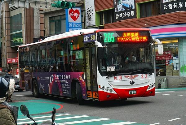 桃園市公車 265(B) 桃園-鶯歌火車站 (繞駛鳳鳴火車站