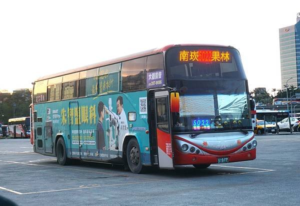 桃園客運 2010 FUSO RM11FNL2 919-FP