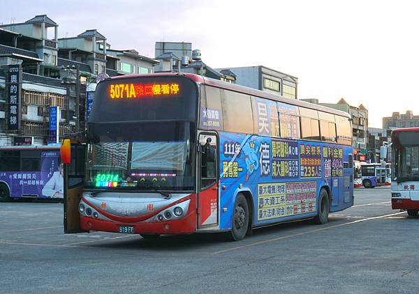 桃園客運 2010 FUSO RM11FNL2 919-FP