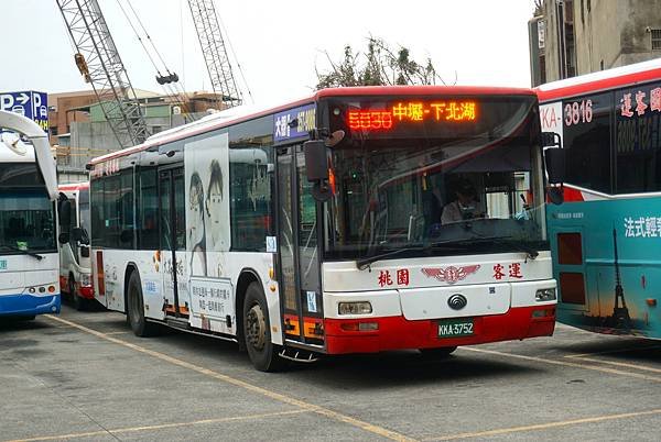 桃園市公車 5030 中壢-新屋-下北湖