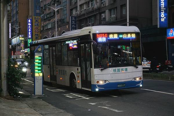 桃園客運 2024 JIAMA JC290E6-5850 K