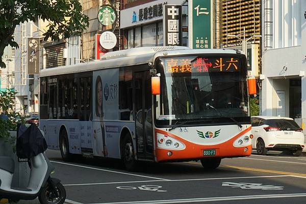 嘉義客運 2013 Sunwin SWB6127 890-F