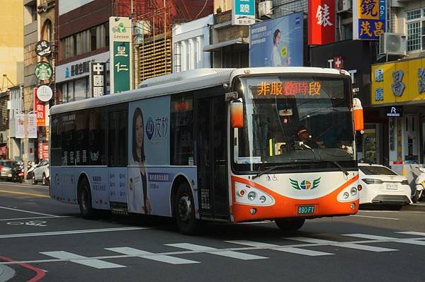 嘉義客運 2013 Sunwin SWB6127 890-F
